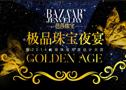 最霸气诺基亚3310:24K金打造,纪念“普特会”